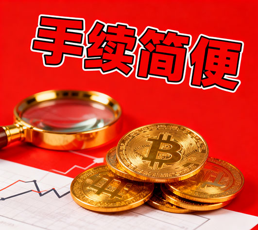 无锡空放，空放小额借款